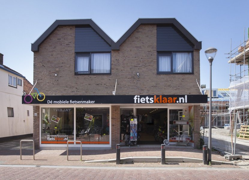 Dorpsstraat 83A